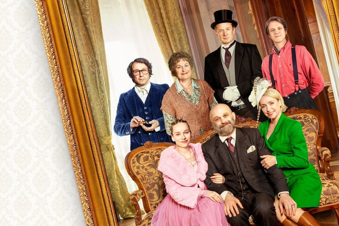 Kino: ARISTOKRATKA VE VARU